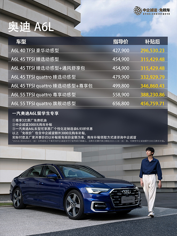 未标题-1
