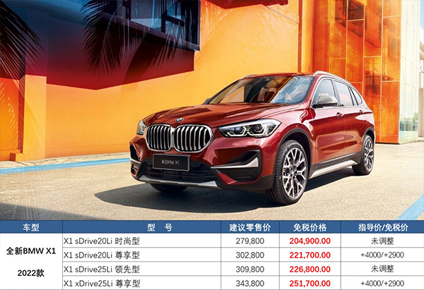 1675233875826711.jpg 未命名.jpg